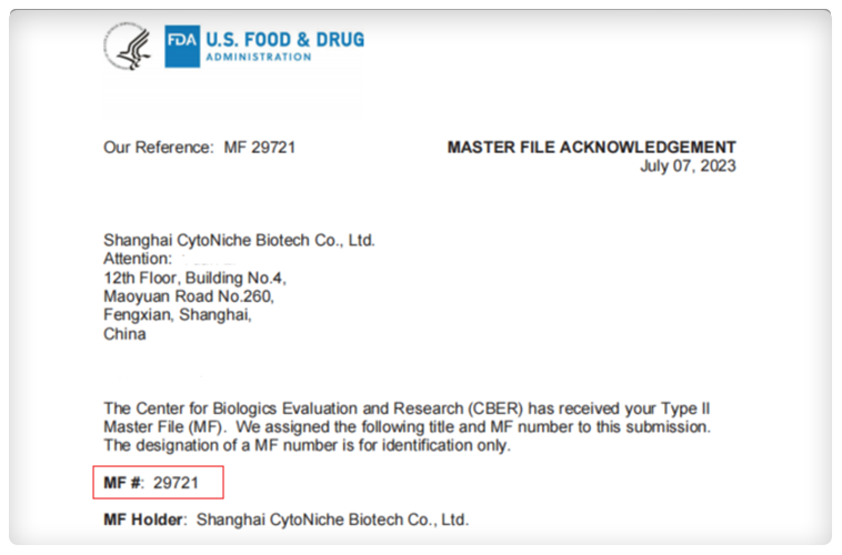 微载体：FDA MF：29721